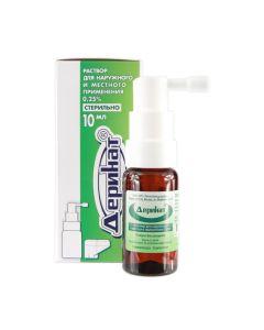 Dezoksyrybonukleat sodium - Derinat spray 0.25% 10 ml florida Pharmacy Online - florida.buy-pharm.com