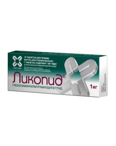 Hlyukozamynylmuramyldypeptyd - Likopid tablets 1 mg, 10 pcs. florida Pharmacy Online - florida.buy-pharm.com