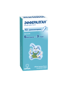 Paracetamol - Efferalgan rectal suppositories 150 mg 12 pcs. florida Pharmacy Online - florida.buy-pharm.com