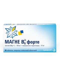 magnesium, pyridoxine - Magne B6 forte tablets coated.pl.ob. 40 pcs. florida Pharmacy Online - florida.buy-pharm.com