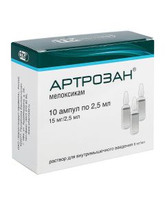 meloxicam - Arthrosan solution for in / mouse. enter 6 mg / ml 2.5 ml ampoules 10 pcs. florida Pharmacy Online - florida.buy-pharm.com