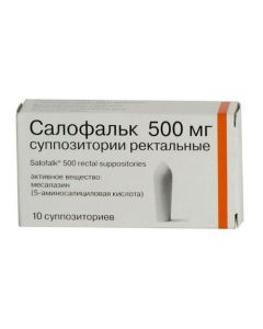 mesalazine - Salofalk rectal suppositories 500 mg, 10 pcs. florida Pharmacy Online - florida.buy-pharm.com