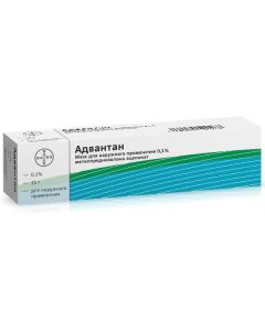 methylprednisolone atseponat - Advantan ointment 0.1% 15 g florida Pharmacy Online - florida.buy-pharm.com