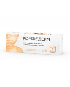 methylprednisolone atseponat - Komfoderm ointment 0, 1% 30 g 30 g florida Pharmacy Online - florida.buy-pharm.com