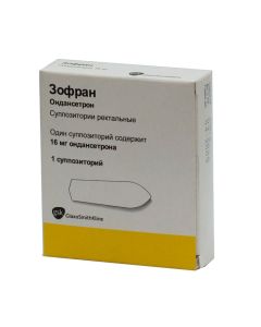 ondansetron - Zofran rectal suppositories 16 mg 1 pc. florida Pharmacy Online - florida.buy-pharm.com