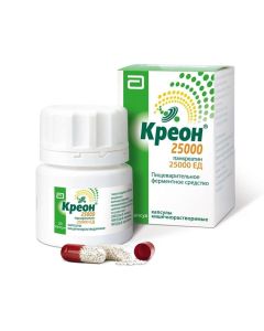 Pancreatin - Creon 25000 capsules kish.rast. 25000 units 20 pcs. florida Pharmacy Online - florida.buy-pharm.com