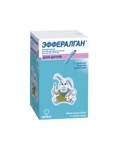 Paracetamol - Efferalgan solution for children 30 mg / ml 90 ml florida Pharmacy Online - florida.buy-pharm.com