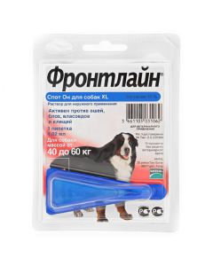 Phil Rusty - Frontline Spot He XL drops at the withers for dogs 40-60 kg pipette 4.02 ml 1 pc. (BET) florida Pharmacy Online - florida.buy-pharm.com