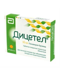 Pinaver bromide - Ditetel tablets are covered. 50 mg 20 pcs. florida Pharmacy Online - florida.buy-pharm.com