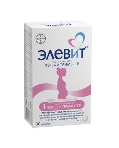 Polyvytamyn , Myneral - Elevit Planning and first trimester tablets 30 pcs. florida Pharmacy Online - florida.buy-pharm.com