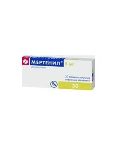 rosuvastatin - Mertenil tablets 5 mg, 30 pcs. florida Pharmacy Online - florida.buy-pharm.com