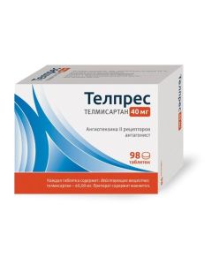 telmisartan - Telpres tablets 40 mg 98 pcs. florida Pharmacy Online - florida.buy-pharm.com