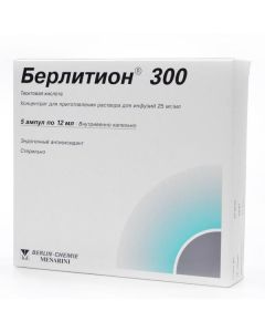 thioctic acid - Berlition 300 ampoules 300 mg, 12 ml, 5 pcs. florida Pharmacy Online - florida.buy-pharm.com