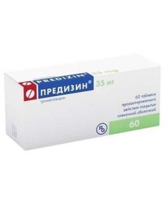 Trimetazidine - Predisin tablets 35 mg, 60 pcs. florida Pharmacy Online - florida.buy-pharm.com