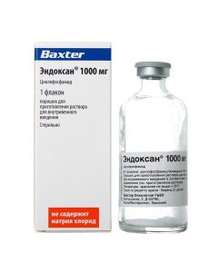 tsiklofosfamida - Endoxan vials of 1 g florida Pharmacy Online - florida.buy-pharm.com