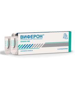 interferon alfa-2b - Viferon rectal suppositories 500 000 IU, 10 pcs. florida Pharmacy Online - florida.buy-pharm.com