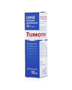 Alpha Hlutamyl-Tryptophan - Timogen spray 250 mcg / ml, 10 ml florida Pharmacy Online - florida.buy-pharm.com