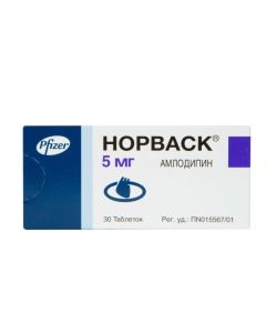 amlodipine - Norvask tablets 5 mg, 30 pcs. florida Pharmacy Online - florida.buy-pharm.com