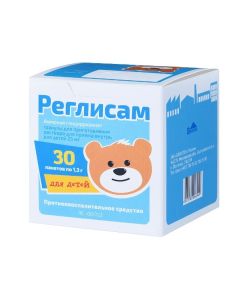 ammonium Hlytsyrryzynat - Reglis granules for preparations. oral solution for children 25 mg sachets 30 pcs. florida Pharmacy Online - florida.buy-pharm.com