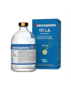 Amoxicillin - florida Pharmacy Online - florida.buy-pharm.com