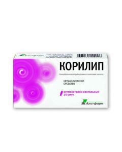 Cocarboxylase, Riboflavin, Thioctic acid - Corilip rectal suppository, 10 pcs. florida Pharmacy Online - florida.buy-pharm.com