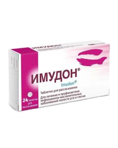 Lyzat bacteria - Imudon lozenges 24 pcs. florida Pharmacy Online - florida.buy-pharm.com