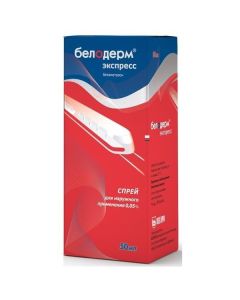 Betamethasone - Beloderm Express spray for external use 0.05% 50 ml florida Pharmacy Online - florida.buy-pharm.com