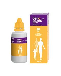 betamethasone, salicylic acid - Belosalik lotion solution rn for out. approx. bottle dropper of 50 ml of florida Pharmacy Online - florida.buy-pharm.com