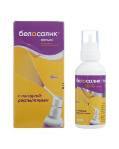 Betamethasone, Salicylic acid - Belosalik lotion solution rn for out. approx. spray of 50 ml florida Pharmacy Online - florida.buy-pharm.com