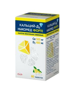 calcium carbonate, colecalciferol - Calcium-D3 Nycomed forte chewable tablets, lemon 60 pcs. florida Pharmacy Online - florida.buy-pharm.com