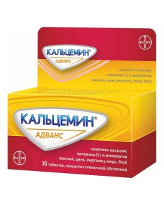 calcium carbonate, Kolekaltsyferol, Copper oxide, Sodium borate, Zinc oxide, Manganese sulfate - Calcemin Advance tablets, 30 pcs. florida Pharmacy Online - florida.buy-pharm.com