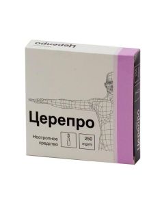 Choline alfostserat - Cerepro solution for iv. and w / mouse. enter 250 mg / ml 4 ml ampoules 3 pcs. florida Pharmacy Online - florida.buy-pharm.com