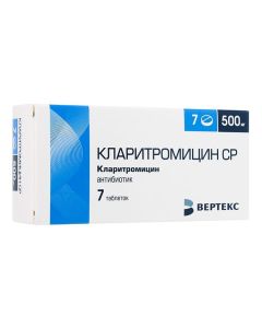 clarithromycin - Clarithromycin CP tablets coated. prolong. 500 mg 7 pcs. florida Pharmacy Online - florida.buy-pharm.com