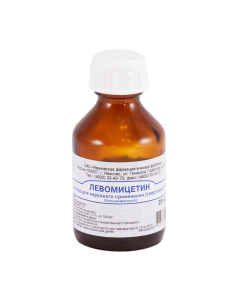 Chloramphenicol - florida Pharmacy Online - florida.buy-pharm.com