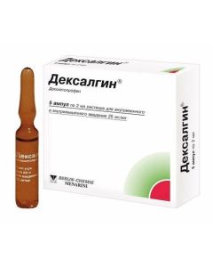 Dexket oprofen - Dexalgin ampoules 25 mg / ml 2 ml 10 pcs. pack florida Pharmacy Online - florida.buy-pharm.com