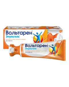 Diclofenac - Voltaren Emulgel 1% with an applicator cap 75 g florida Pharmacy Online - florida.buy-pharm.com
