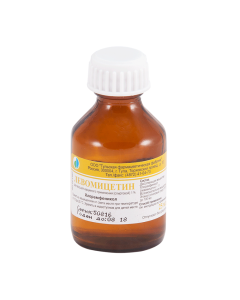 chloramphenicol - florida Pharmacy Online - florida.buy-pharm.com