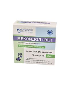 etylmetylhydroksypyrydyna - Mexidol-Vet solution for injection 5% 2 ml ampoules 10 pcs. BET florida Pharmacy Online - florida.buy-pharm.com