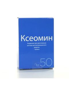 Botulinum toxin type - Kseomin lyophilisate.d / solution for in / mouse. having entered 50 ED a bottle of 1 piece. florida Pharmacy Online - florida.buy-pharm.com