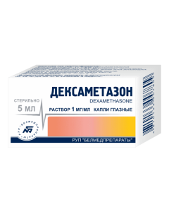 Dexamethasone - Dexamethasone eye drops 0.1%, 5 ml florida Pharmacy Online - florida.buy-pharm.com