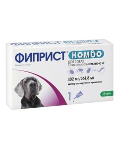 Fipronil, metoprene - Fiprist Combo drops at the withers for dogs 40-60 kg 4.01 ml pipette 1pc. (BET) florida Pharmacy Online - florida.buy-pharm.com