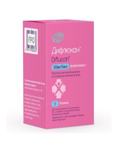 Fluconazole - Diflucan powder d / pr.suspension d / ingestion 50 mg / 5 ml 35 ml bottle 1 pc. florida Pharmacy Online - florida.buy-pharm.com