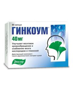Ginkgo dvulopastnoho lystev ekstrakt - Ginkoum capsules 40 mg, 60 pcs. florida Pharmacy Online - florida.buy-pharm.com