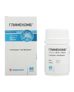 Hlyklazyd, Metformin - Glimecomb tablets 40 + 500 mg, 60 pcs. florida Pharmacy Online - florida.buy-pharm.com