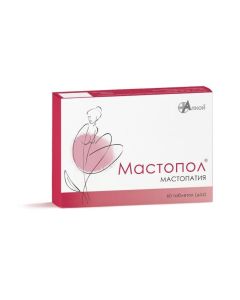 Homeopatycheskyy composition - Mastopol tablets homeopathic, 60 pcs. florida Pharmacy Online - florida.buy-pharm.com