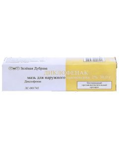 Diclofenac - florida Pharmacy Online - florida.buy-pharm.com