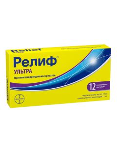 hydrocortisone acetate, zinc sulphate monohydrate - Relief Ultra rectal suppository, 12 pcs. florida Pharmacy Online - florida.buy-pharm.com