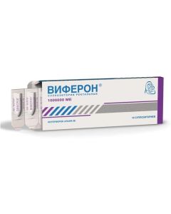 interferon alfa-2b - Viferon rectal suppositories 1,000,000 IU, 10 pcs. florida Pharmacy Online - florida.buy-pharm.com