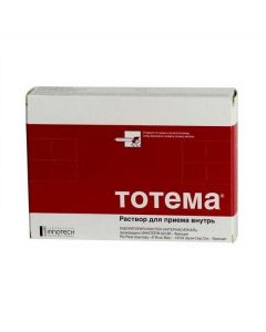 Iron gluconate, Manganese gluconate, copper gluconate - Totem ampoules, 10 ml, 20 pcs. florida Pharmacy Online - florida.buy-pharm.com