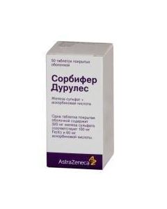 Iron Sulfate, Ascorbic Acid - Sorbifer durules tablets is covered.ob. 50 pcs. florida Pharmacy Online - florida.buy-pharm.com